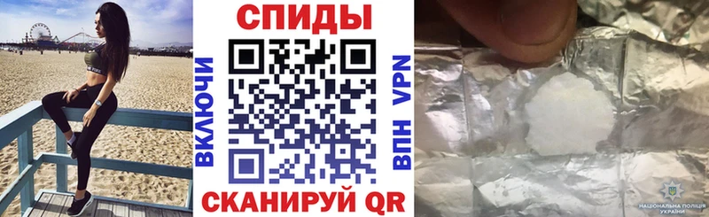 Купить  Учалы  Amphetamine 98% 