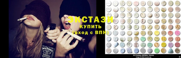 ешки Вязьма