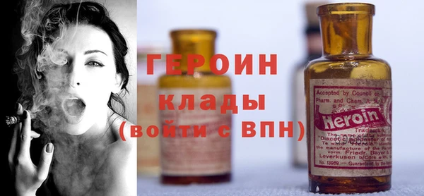 ешки Вязьма