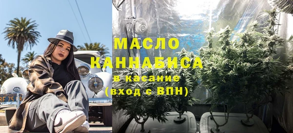 COCAINE Вязники