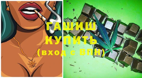 COCAINE Вязники