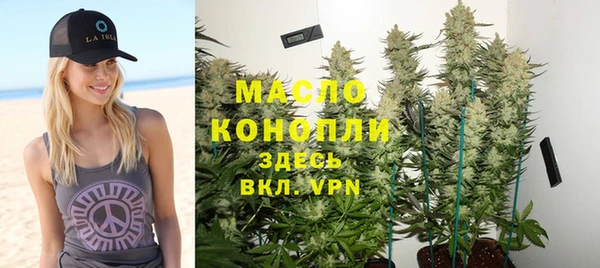меф VHQ Вяземский