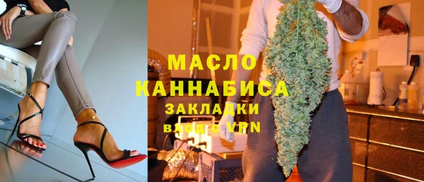 ешки Вязьма