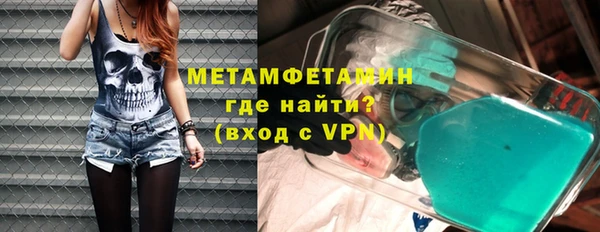COCAINE Вязники