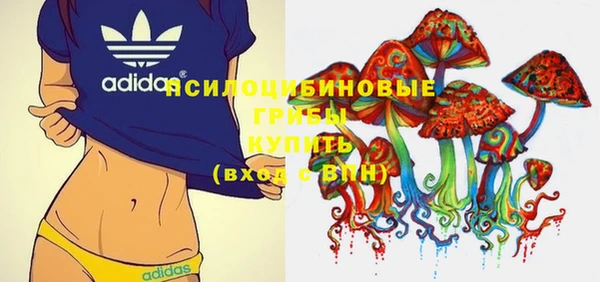 меф VHQ Вяземский