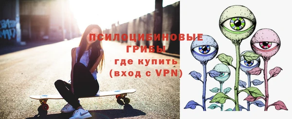 меф VHQ Вяземский