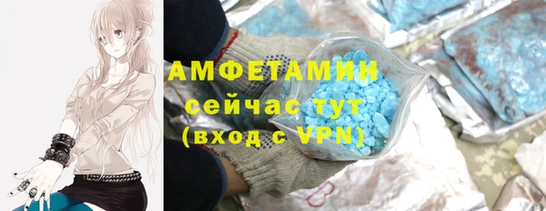 COCAINE Вязники