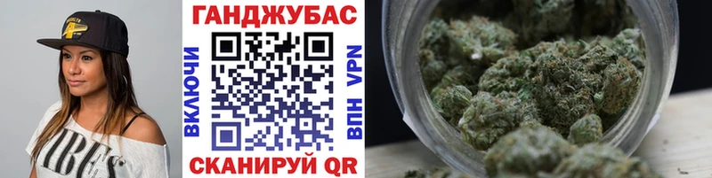 Бошки марихуана AK-47  Купить где  Учалы 